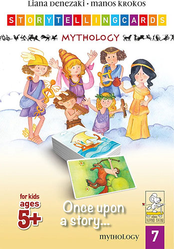 STORYTELLING CARDS: ONCE UPON A STORY… MYTHOLOGY