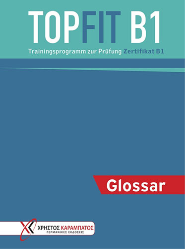 TOPFIT B1 GLOSSAR