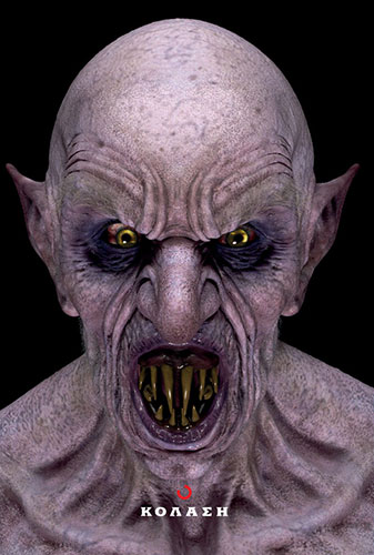 Ο ΚΟΣΜΟΣ ΤΩΝ ΒΑΜΠΙΡ