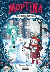 ΜΟΡΤΙΝΑ 2: ΚΑΙ Ο ΦΙΛΟΣ ΦΑΝΤΑΣΜΑ