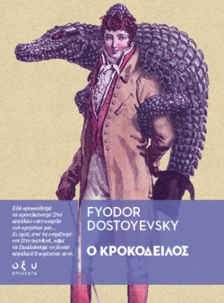 9786182363171