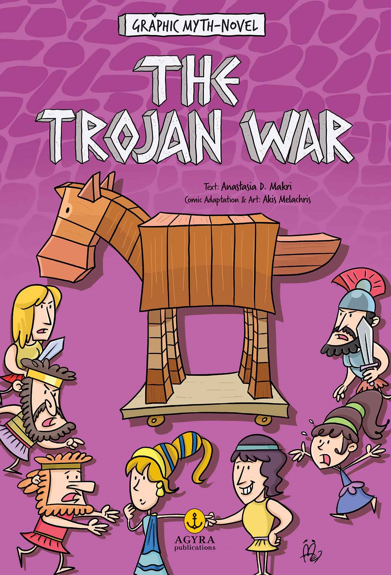 GRAPHIC MYTH-NOVEL : THE TROJAN WAR